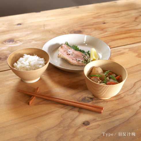 白樹 抗菌汁椀.|s6